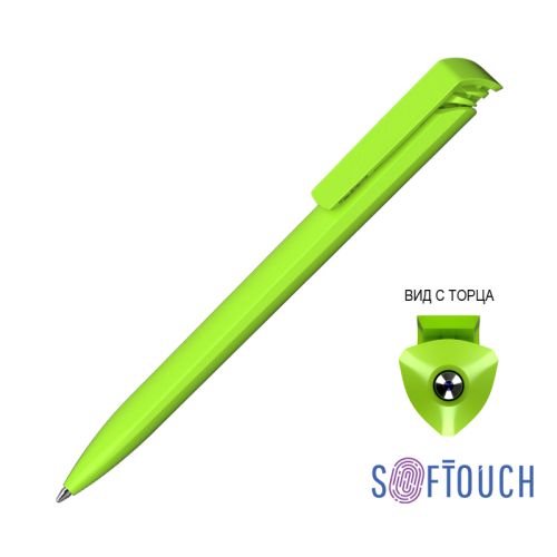 Ручка шариковая TRIAS SOFTTOUCH, зеленое яблоко