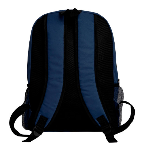 Рюкзак DISCO, т.синий, 40 x 29 x11 см, 100% полиэстер 600D (синий)