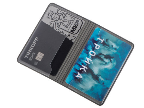 Картхолдер для 2-х пластиковых карт Favor, темно-синий