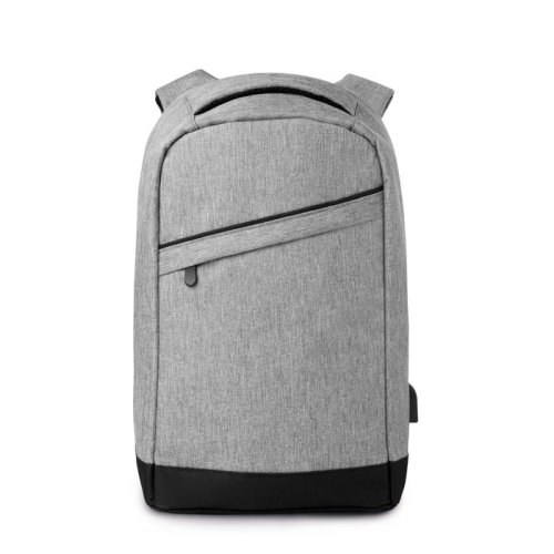 Рюкзак для ноутбука (серый)