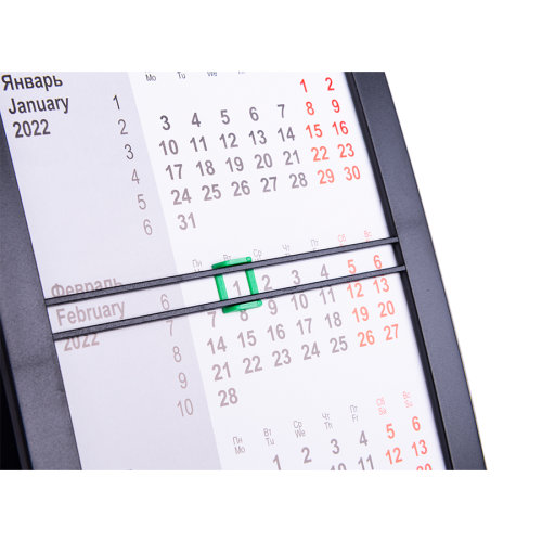 Календарь настольный, календарная сетка на 2023 - 2024 г. (зеленый, черный)