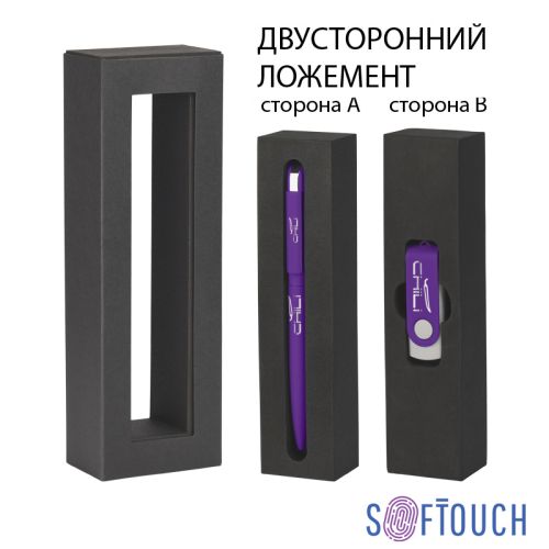 Набор ручка "Jupiter" + флеш-карта "Vostok" 8 Гб в футляре, покрытие soft touch#, фиолетовый