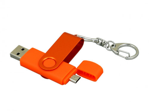 Флешка с поворотным механизмом, c дополнительным разъемом Micro USB, 16 Гб, оранжевый