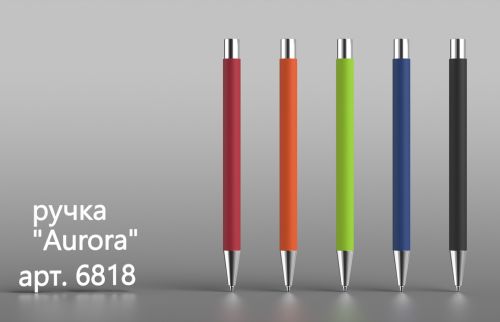 Ручка шариковая "Aurora", покрытие soft touch, оранжевый