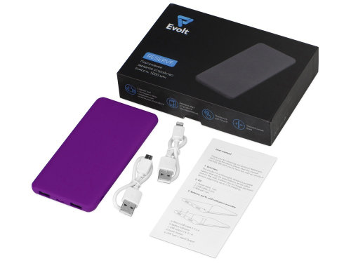 Портативное зарядное устройство Reserve с USB Type-C, 5000 mAh, фиолетовый