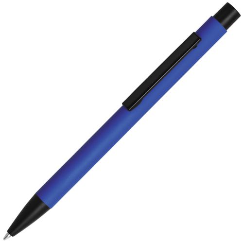 Ручка шариковая SKINNY (синий)