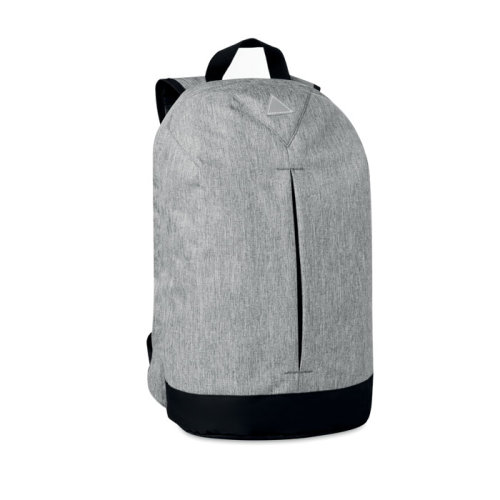 Рюкзак (серый)