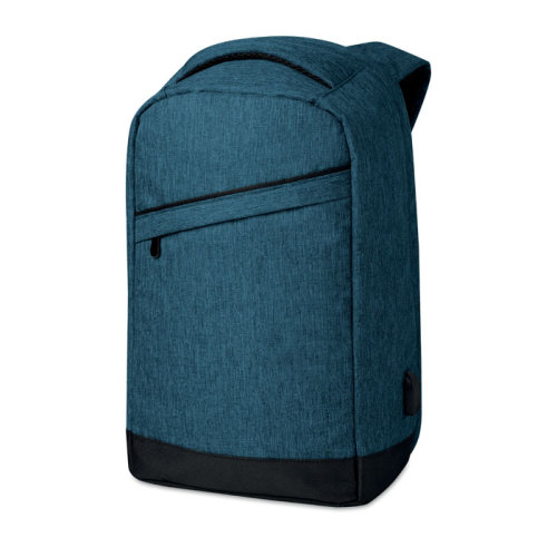 Рюкзак для ноутбука (синий)
