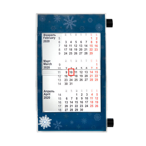 Календарь настольный, календарная сетка на 2023 - 2024 г. (серый)
