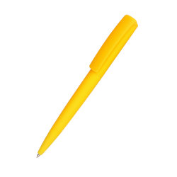 Ручка шариковая Jangle софт-тач - Желтый KK