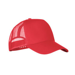 Baseball cap (красный)