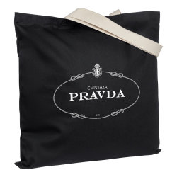 Холщовая сумка с внутренним карманом Pravda, черная