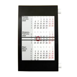 Календарь настольный на 2 года (белый, черный)