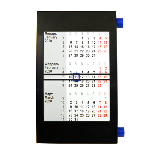 Календарь настольный, календарная сетка на 2023 - 2024 г. (синий, черный)