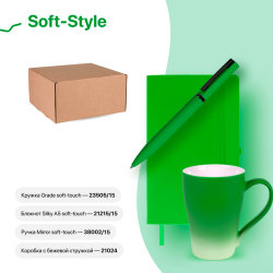 Набор подарочный SOFT-STYLE: бизнес-блокнот, ручка, кружка, коробка, стружка, зеленый (зеленый)